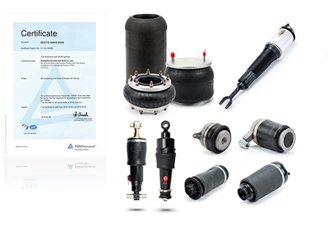 空氣彈簧減震器是什么？有哪些分類？